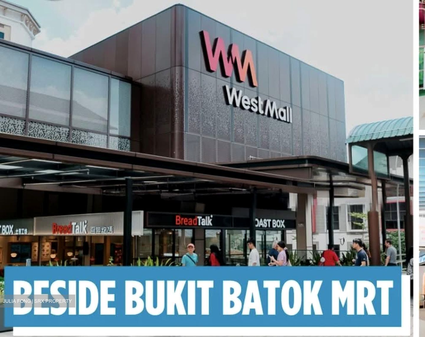 West Mall (D23), Shop House #556647361